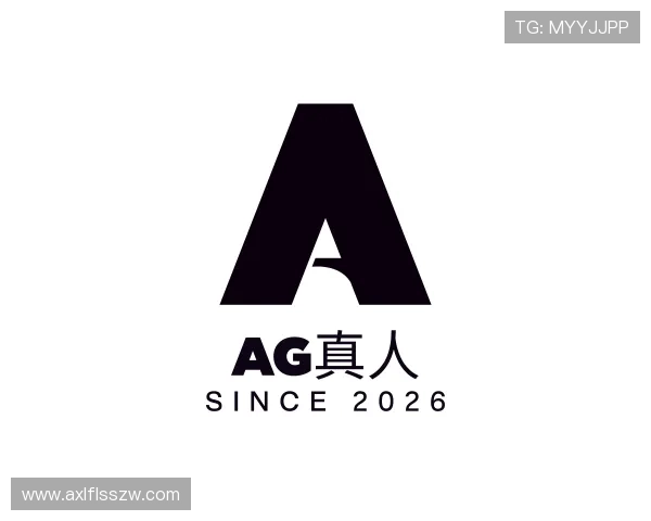 了解AG真人